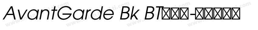 AvantGarde Bk BT超亮体字体转换